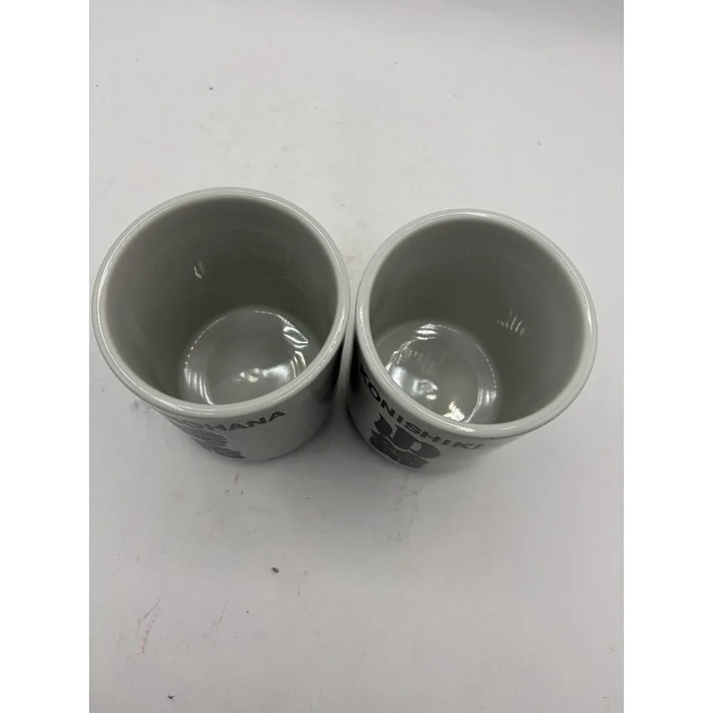 Vintage Sumo Wrestler Japanese Tea Cups Set Konishiki Wakanohana 4